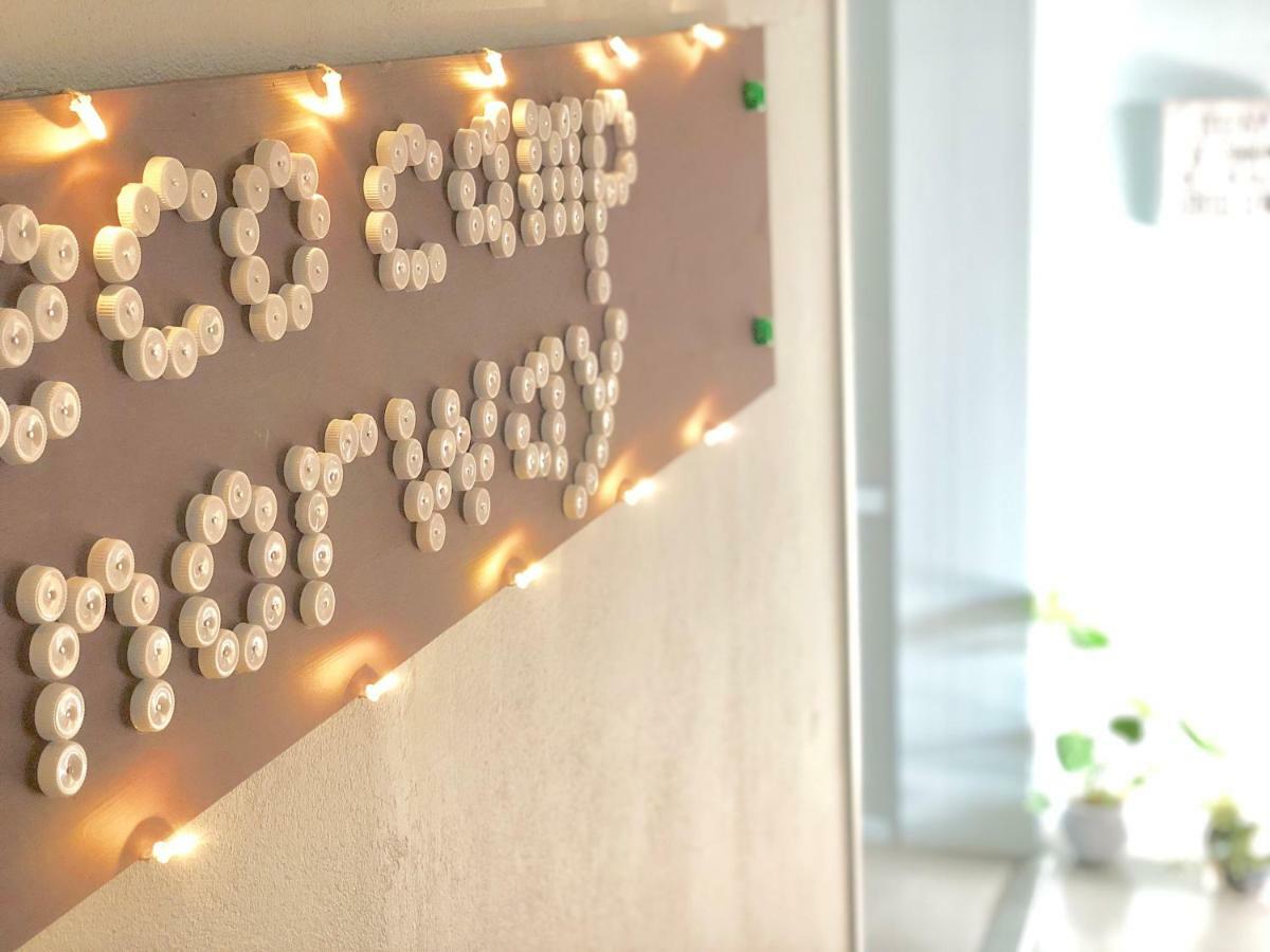 Smola Eco Camp Norwayホステル エクステリア 写真
